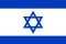 bandeira-israel-1